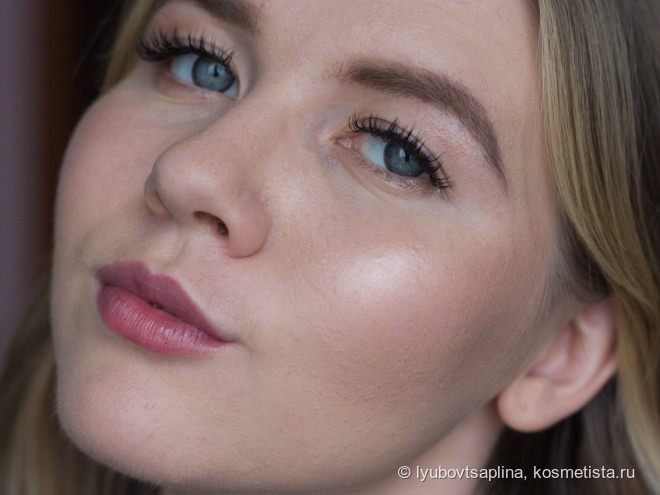Urban Decay Vice Lipstick