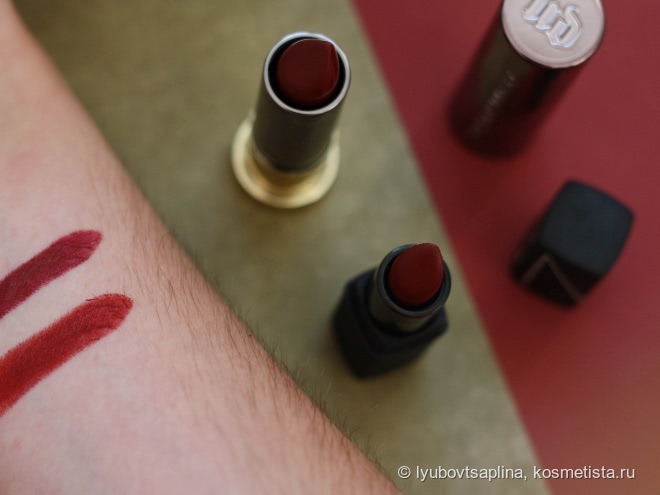 Urban Decay Vice Lipstick