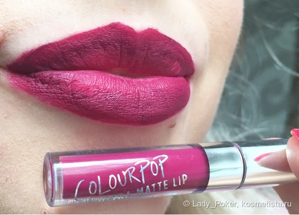 Дешево и сердито или мое знакомство с маркой ColourPop