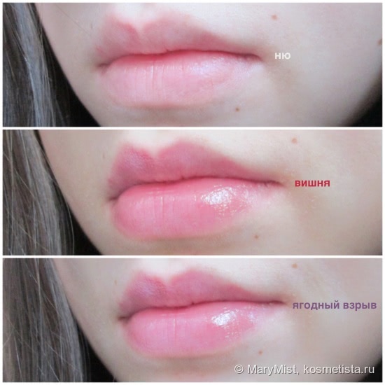 Милые штучки от Maybelline - Baby Lips