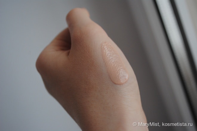 Shiseido Refining Makeup Primer SPF 15 PA+ 30g