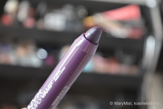 NYX Simply Vamp Lip Cream SV02 Temptress