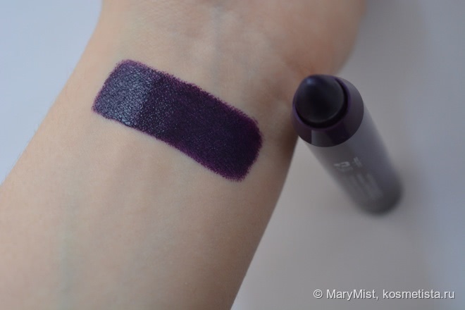 NYX Simply Vamp Lip Cream SV02 Temptress