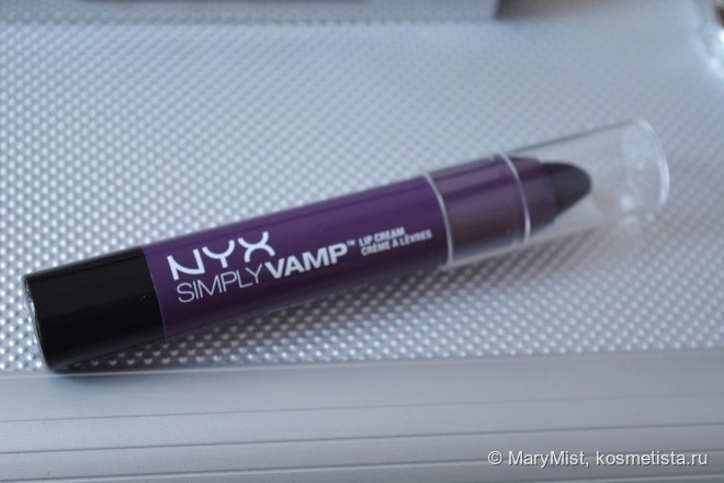 NYX Simply Vamp Lip Cream SV02 Temptress