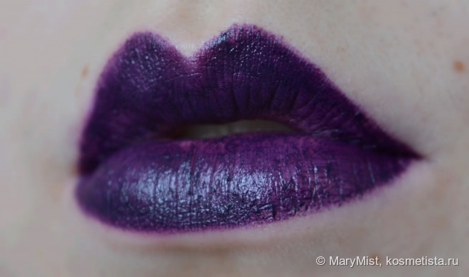 NYX Simply Vamp Lip Cream SV02 Temptress