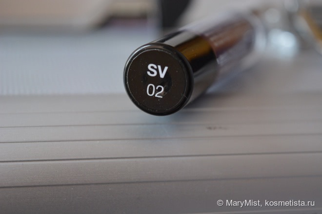 NYX Simply Vamp Lip Cream SV02 Temptress