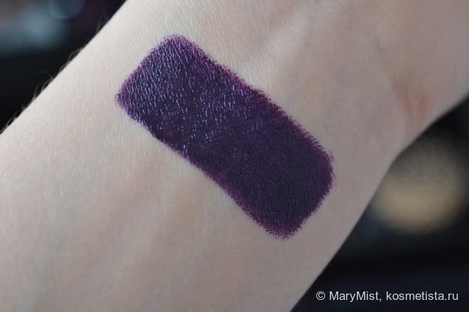 NYX Simply Vamp Lip Cream SV02 Temptress