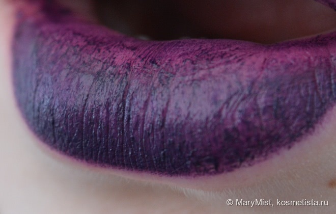 NYX Simply Vamp Lip Cream SV02 Temptress