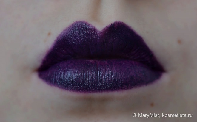 NYX Simply Vamp Lip Cream SV02 Temptress