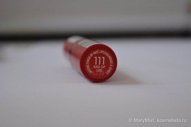 Rimmel Lasting Finish Matte by Kate #111