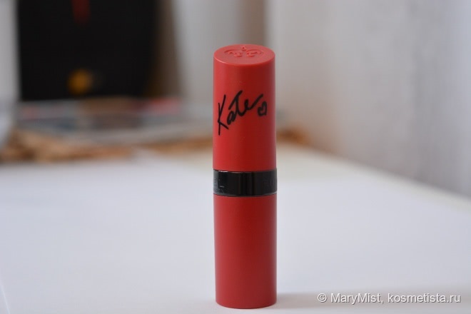 Rimmel Lasting Finish Matte by Kate #111