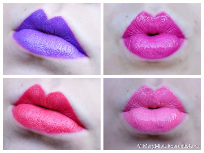 Sleek MakeUP Lip4 lipstick palette 861 Mardi Gras