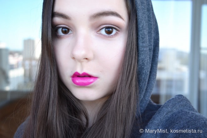 Sleek MakeUP Lip4 lipstick palette 861 Mardi Gras