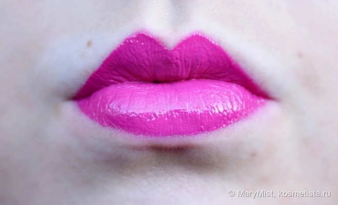 Sleek MakeUP Lip4 lipstick palette 861 Mardi Gras