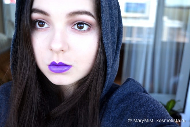 Sleek MakeUP Lip4 lipstick palette 861 Mardi Gras