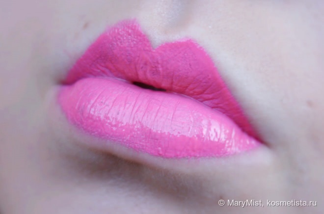 Sleek MakeUP Lip4 lipstick palette 861 Mardi Gras