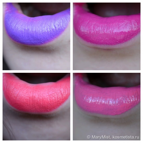 Sleek MakeUP Lip4 lipstick palette 861 Mardi Gras