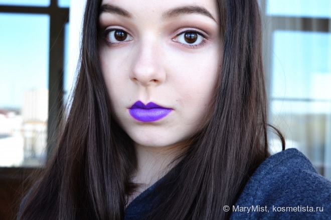 Sleek MakeUP Lip4 lipstick palette 861 Mardi Gras
