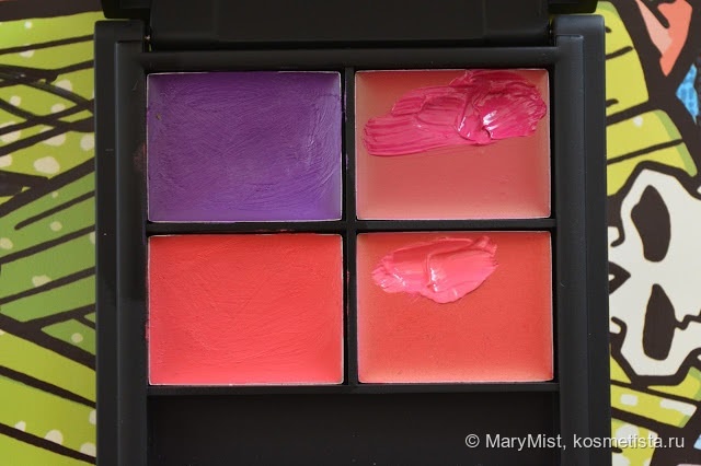 Sleek MakeUP Lip4 lipstick palette 861 Mardi Gras