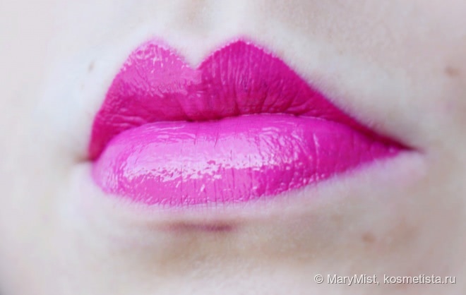 Sleek MakeUP Lip4 lipstick palette 861 Mardi Gras