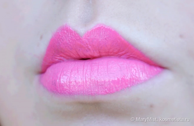 Sleek MakeUP Lip4 lipstick palette 861 Mardi Gras