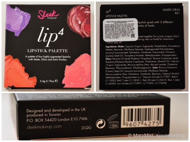 Sleek MakeUP Lip4 lipstick palette 861 Mardi Gras