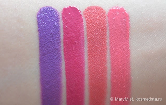 Sleek MakeUP Lip4 lipstick palette 861 Mardi Gras
