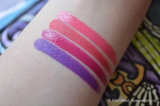 Sleek MakeUP Lip4 lipstick palette 861 Mardi Gras