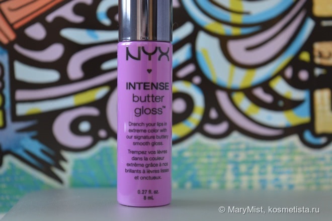 NYX Intense Butter Gloss Berry Strudel Iblg02