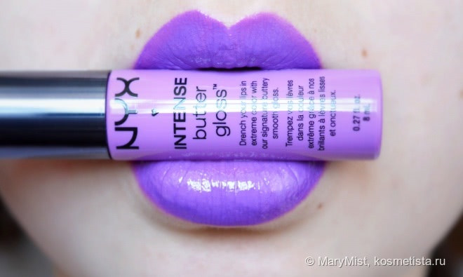 NYX Intense Butter Gloss Berry Strudel Iblg02