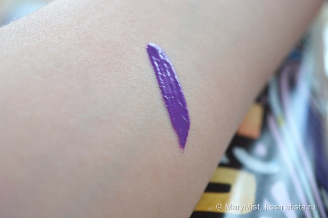 NYX Intense Butter Gloss Berry Strudel Iblg02