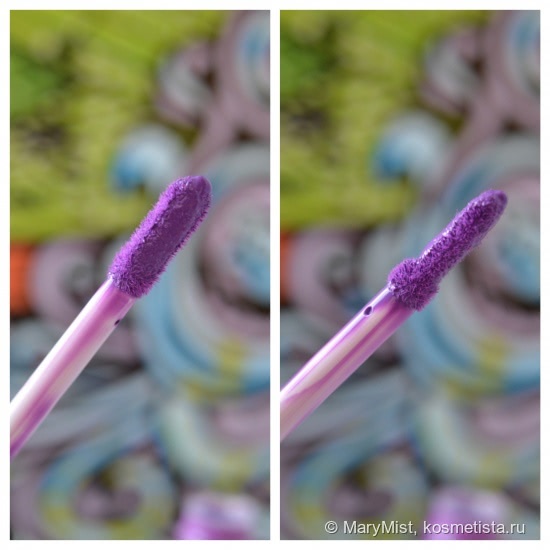 NYX Intense Butter Gloss Berry Strudel Iblg02