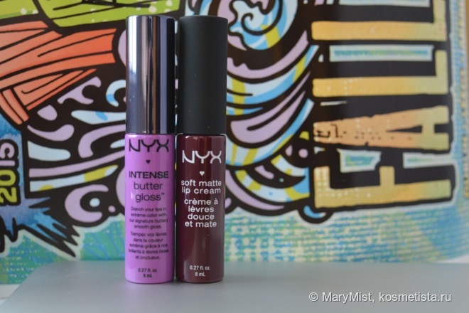 NYX Intense Butter Gloss Berry Strudel Iblg02