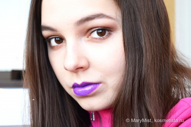 NYX Intense Butter Gloss Berry Strudel Iblg02