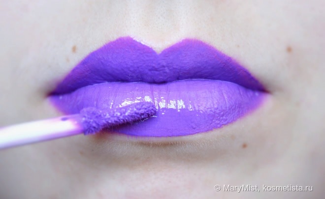 NYX Intense Butter Gloss Berry Strudel Iblg02