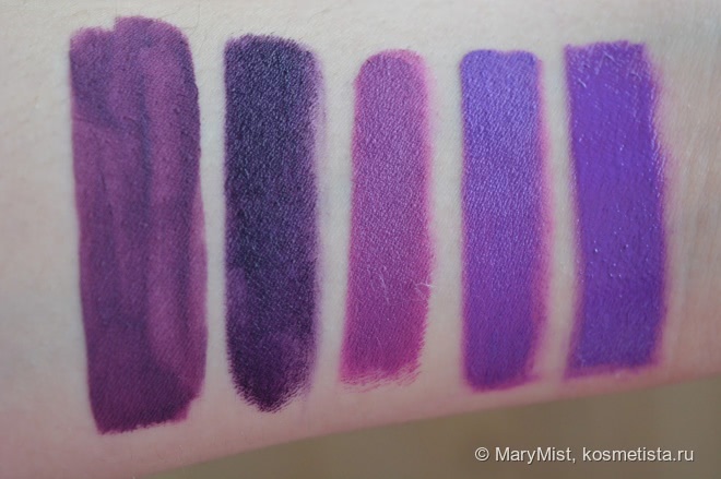 NYX Intense Butter Gloss Berry Strudel Iblg02