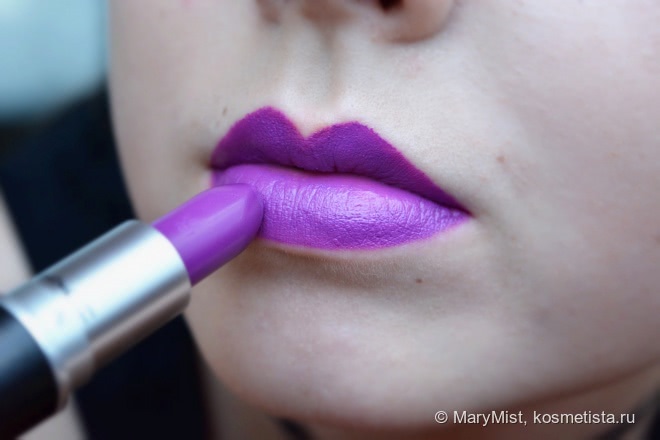 MAC Matte Lipstick Heroine