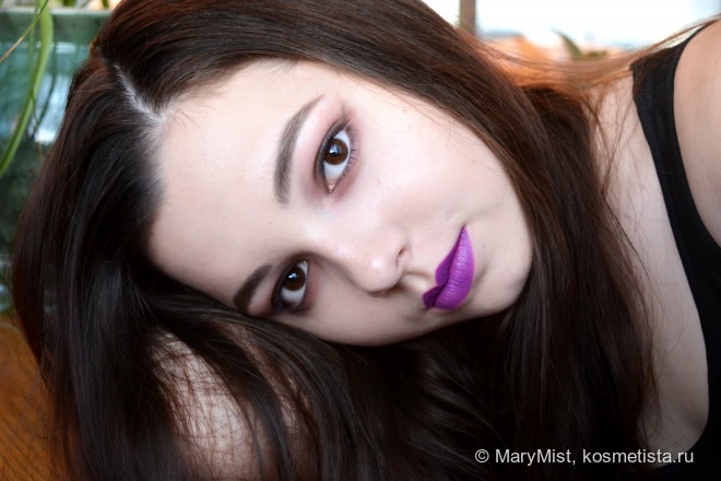 MAC Matte Lipstick Heroine