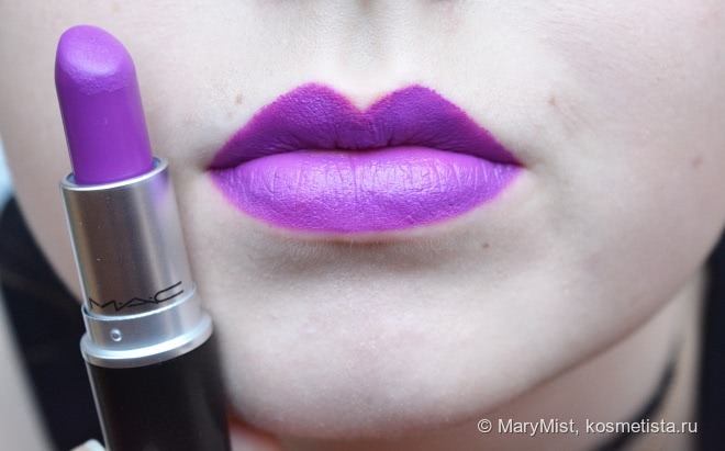 MAC Matte Lipstick Heroine