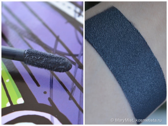 NYX Liquide Suede Cream Lipstick Lscl01 Stone Fox & Lscl05 Orange County