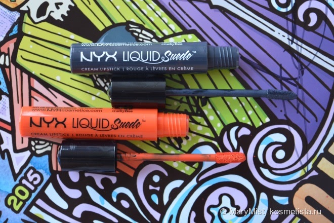 NYX Liquide Suede Cream Lipstick Lscl01 Stone Fox & Lscl05 Orange County