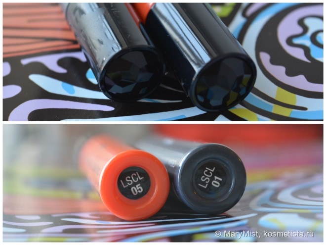 NYX Liquide Suede Cream Lipstick Lscl01 Stone Fox & Lscl05 Orange County
