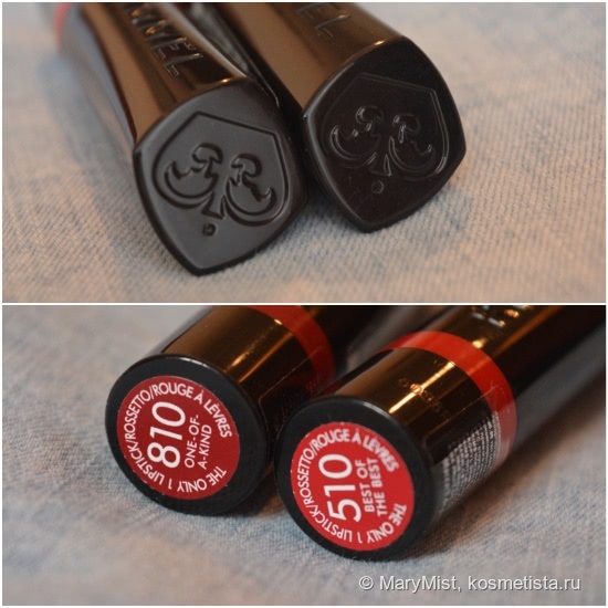 Rimmel The Only One Lipstick #510 Best Of The Best, #810