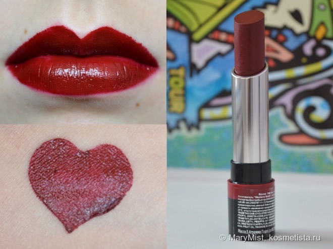 Rimmel The Only One Lipstick #510 Best Of The Best, #810