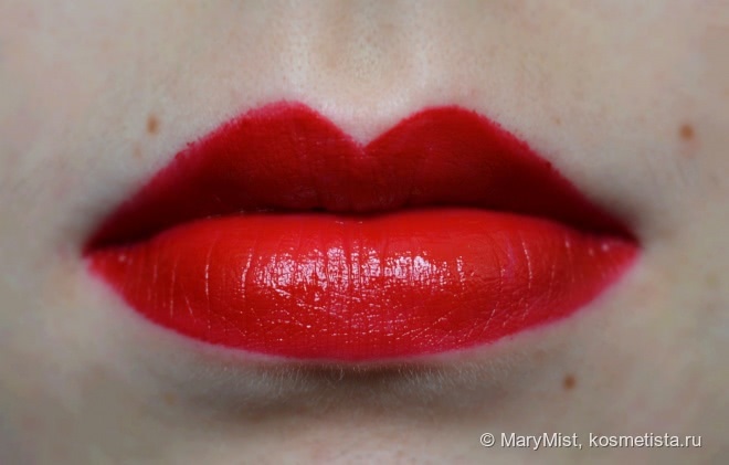 Rimmel The Only One Lipstick #510 Best Of The Best, #810