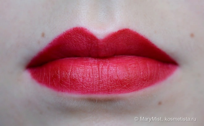 MAC Rocky Horror Picture Show Lipstick