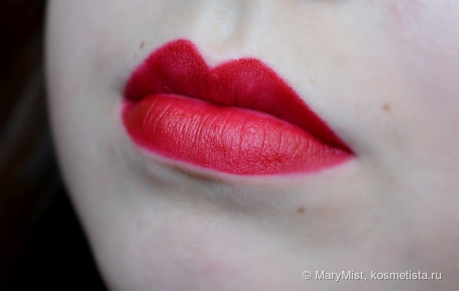 MAC Rocky Horror Picture Show Lipstick