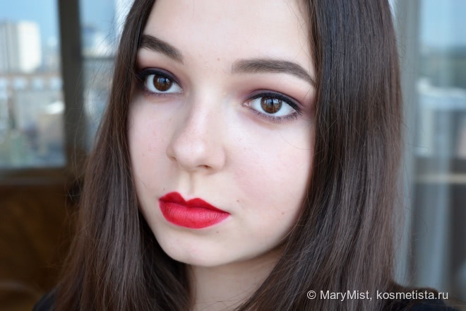 MAC Rocky Horror Picture Show Lipstick