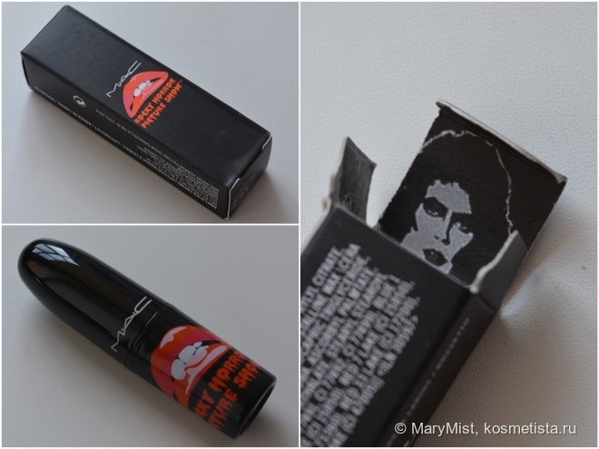 MAC Rocky Horror Picture Show Lipstick