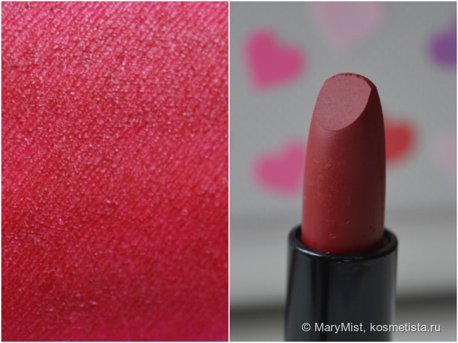 MAC Rocky Horror Picture Show Lipstick